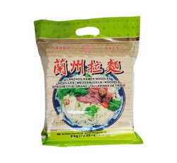 Локшина Lanzhou 2 кг - Pomodoro Brand