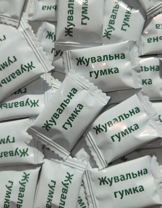 Жувальна гумка без логотипу Simple - для закладів HoReCa та рекламних акцій - Pomodoro