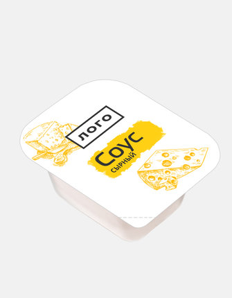 Cheese suace in dip-pot with client logo - Pomodoro