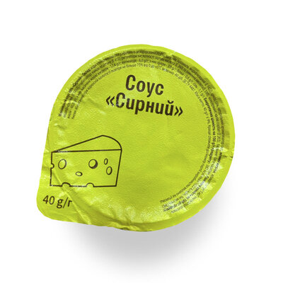 Замовляйте порційні соуси для закладів - А також брендування