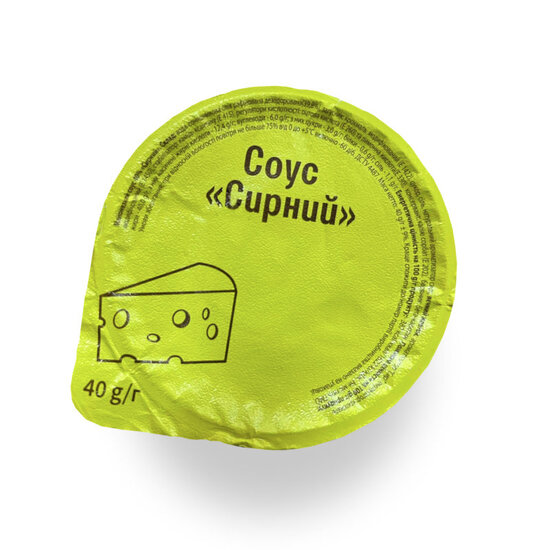Соус сирний порційний 40 г (45 шт) - Pomodoro Brand